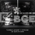 Духовой шкаф электрический Zigmund & Shtain E 167 B чёрный, фото2
