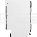 Встраиваемая посудомоечная машина Indesit DIS 2C50, белый, 44.8 см, 9 компл., 48 дБ, класс A, фото6
