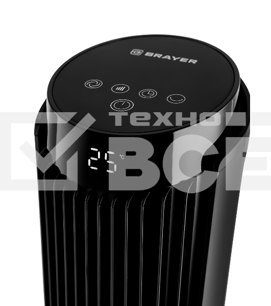 Вентилятор Brayer BR4983 черный