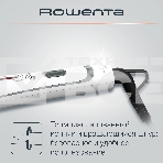 Щипцы для завивки Rowenta CF3228F0, белые, фото3