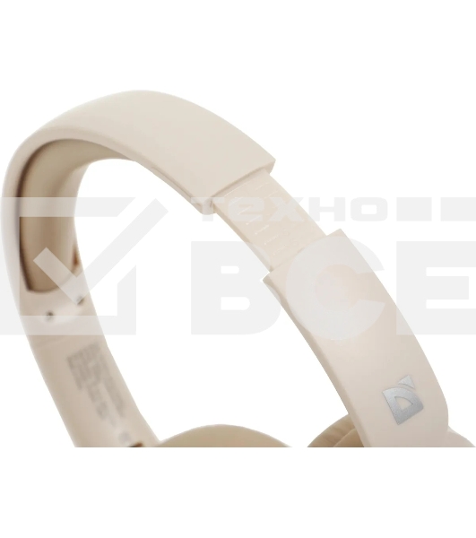Гарнитура беспроводная Defender FreeMotion B640 бежевый, микрофон, Bluetooth