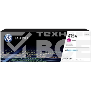 Картридж лазерный NVPrint совместимый NV-W2033A 415A Magenta (БЕЗ ЧИПА) для HP Color LaserJet M454DN/M479DW/M479 (2100k)