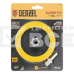 Тарелка опорная для дрели и УШМ Denzel с липучкой, 115 мм, мягкая, с адаптером c М14 на d8, фото6