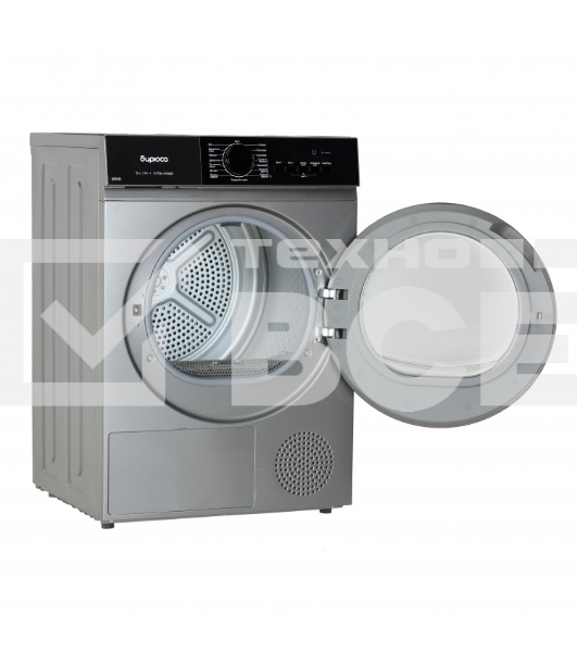 Сушильная машина БИРЮСА DM-SN9/46 M металлик