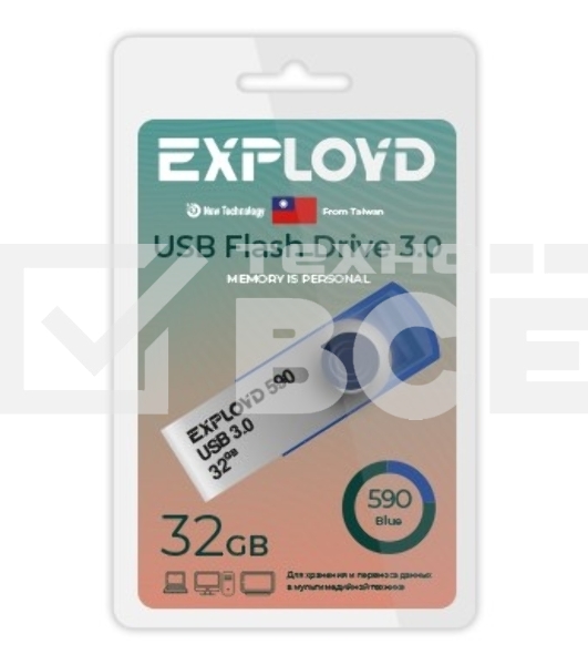 Флешка USB Exployd 590 Blue (EX-32Gb-590-Blue), 32Gb, USB 3.0, R/W 50/15, синий
