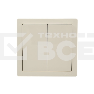 Выключатель 2-кл. ОП LETO крем LEZARD 752-0300-101