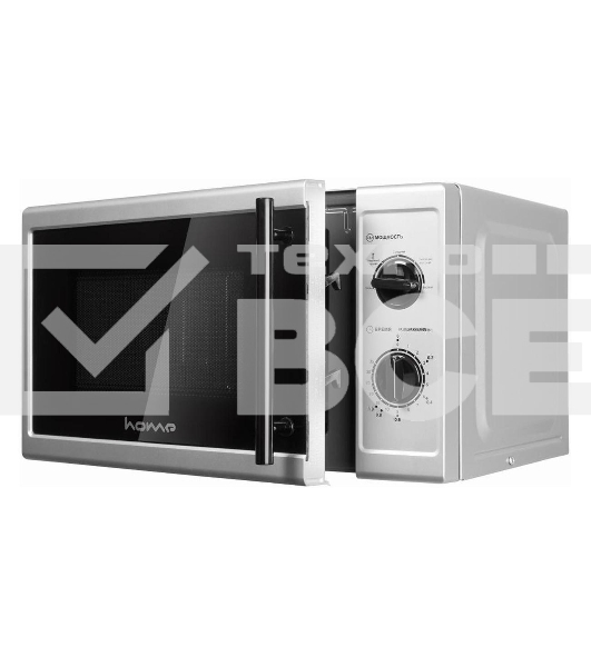 Микроволновая печь HOME HMM207FS серебристый/черный, 20 л, 700 Вт, переключатели - поворотный механизм