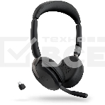 Гарнитура Jabra Evolve2 65 Flex чёрный, беспроводная, Bluetooth, до 32 ч, фото3