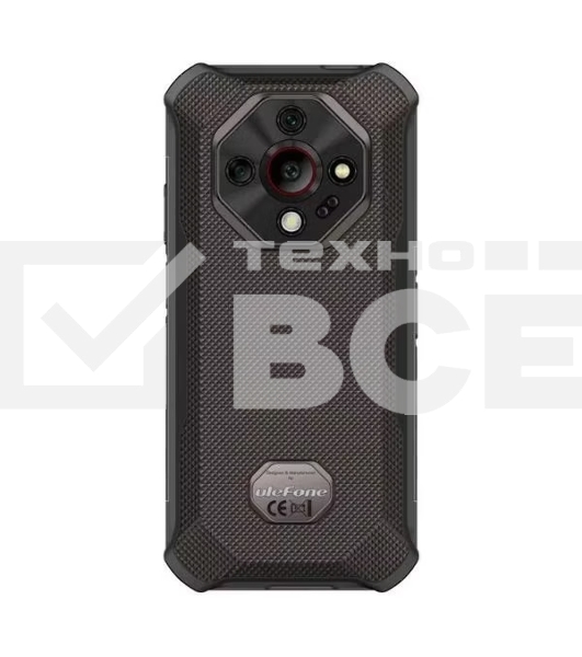 Смартфон Ulefone Armor X16 Pro 8/256Gb серый