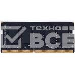 Оперативная память KingSpec, DDR4, 4GB (1x4 GB), 2666 MHz, CL17, SO-DIMM, фото3