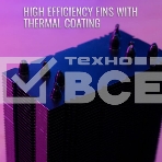 Кулер для процессора AeroCool / Formula Rave 4 ARGB черный, 120 мм, алюминий/медь, 1800 об/мин, 27 дБ, 4 pin, 130 Вт, 135 мм, фото2