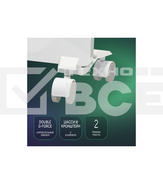 Конвектор Ballu Enzo BEC/EZMR-2000 белый, 2000 Вт, 25 м2, термостат
