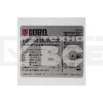 Конвектор Denzel OptiPrime-1500 белый, 1500 Вт, 20 м2, термостат, дисплей, WiFi, фото32