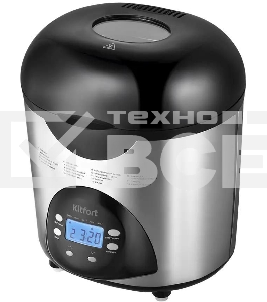 Хлебопечь Kitfort КТ-315 530Вт серебристый/черный