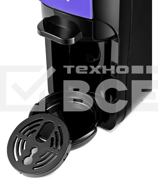 Кофемашина Kitfort КТ-7105-1 1450Вт черный/фиолетовый