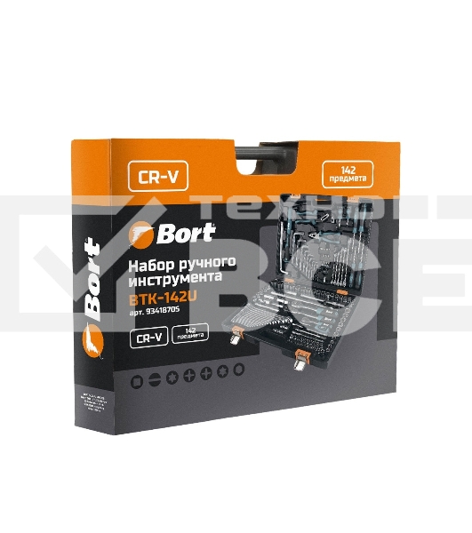 Набор ручного инструмента Bort BTK-142U