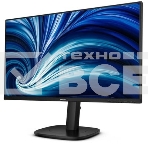 Монитор 23.8' Philips 24B2N3200J/00 IPS 1920x1080, 120 Гц, 4 мс (GtG), 16:9, 300 кд/м², VGA, HDMI 1.4, DP 1.2, USB Hub (4×USB-A + 1×USB-B), 3.5 Jack, динамики (2×2 Вт), HDR10, черный, фото2