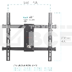 Кронштейн для телевизора Arm Media PARAMOUNT-40 черный 26