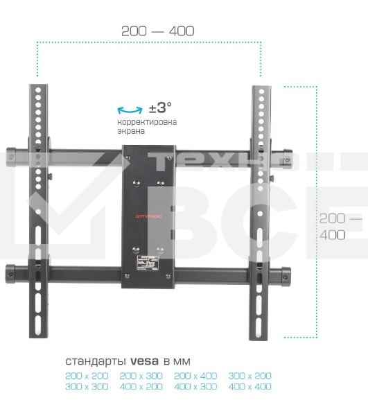 Кронштейн для телевизора Arm Media PARAMOUNT-40 черный 26