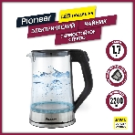 Чайник электрический Pioneer KE803G, фото4