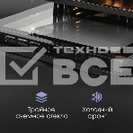 Духовой шкаф электрический Zigmund & Shtain E 167 B чёрный, фото3