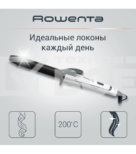 Щипцы для завивки Rowenta CF3228F0, белые
