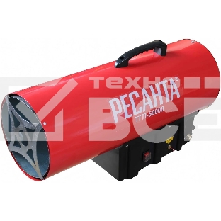 Тепловые пушки Ресанта ТГП-50000 67/1/16