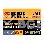Щетка зачистная Denzel 6-и рядная, прямая проволока из нержавеющей стали с деревянной ручкой, EFP, фото3