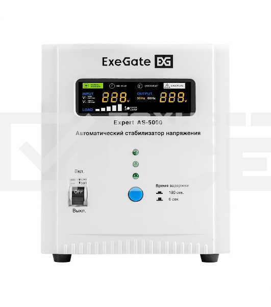 Стабилизатор напряжения ExeGate Expert AS-5000 (5000ВА, вход 140...260В, двойная цифр. индикация вход/вых. напряжения, выход 220В±8%, КПД 98%, 5 уровней защиты, метал. корпус, клем.колодка, RTL)