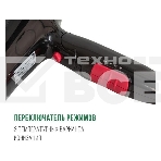 Фен ECON ECO-BH220D черный/красный, 2200 Вт, компактный, ионизация, фото4