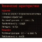 Гарнитура Bloody G500 чёрный, проводная, 3.5 мм, фото2