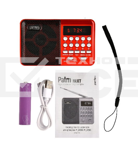 Радиоприемник PERFEO (PF_D0565) PALM, красный