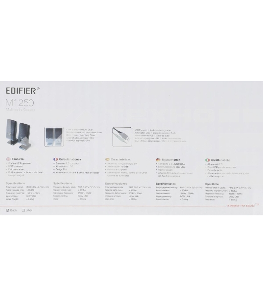 Акустическая система Edifier M1250 черный 2.0 активные