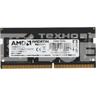 Оперативная память AMD Radeon R9, DDR4, 8GB (1x8GB), 3200MHz, CL22, SO-DIMM, OEM