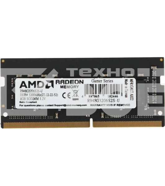 Оперативная память AMD Radeon R9, DDR4, 8GB (1x8GB), 3200MHz, CL22, SO-DIMM, OEM