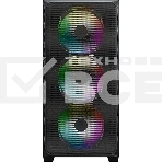 Компьютерный корпус Montech AIR 903 MAX черный без БП ATX 3x140мм 2xUSB3.0 1xUSB3.1 audio bott PSU, фото2