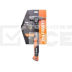 Молоток слеcарный цельнокованый PATRIOT FMH 500, квадратн.боек 500 гр, 50-58 HRC, фиберглас.рукоять, малый вес, компактный размер, антивибрацион.система, 1005 гр, фото2