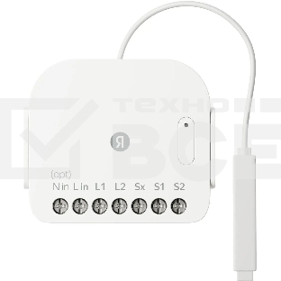 Умное реле Yandex YNDX-00538 2канал. белый