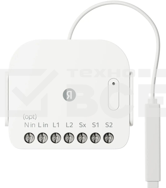 Умное реле Yandex YNDX-00538 2канал. белый