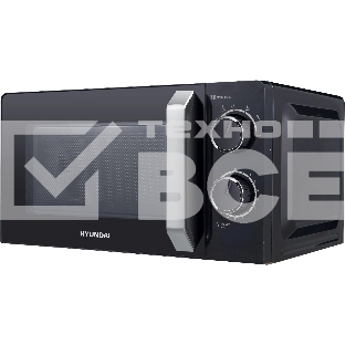 Микроволновая печь Hyundai HYM-M2052 черный, 20 л, 700 Вт, переключатели - поворотный механизм