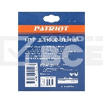 Круг шлифовальный PATRIOT на липучке, 125мм, Р80, 8 отверстий, 5 шт, фото4
