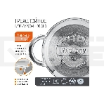 Кастрюля MALLONY Mediano нержавеющая сталь, со стеклянной крышкой, 2,6 л, d-18, фото2