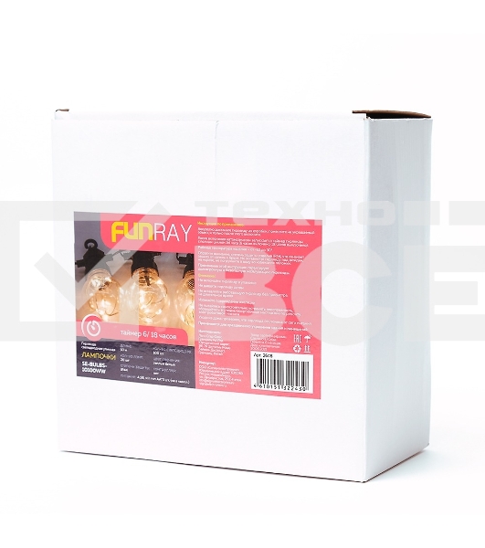Гирлянда светод. уличн. Funray Лампочки,SE-BULBS-10100WW,3xАА,10м,100LED,20ламп,тепл.бел,черн.шн.2м,