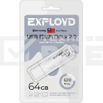 Флешка USB Exployd 620 White (EX-64Gb-620-White), 64Gb, USB 2.0, R/W 15/8, белый, фото 1