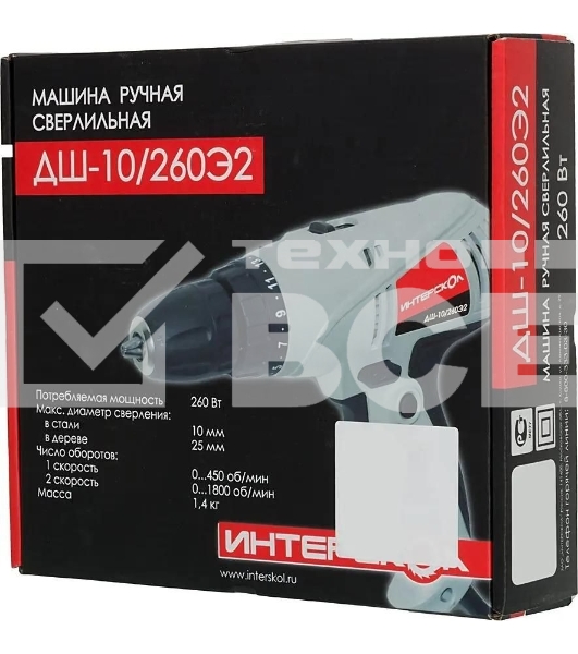 Дрель-шуруповерт сетевой ИНТЕРСКОЛ ДШ-10/260Э2, Сетевая, 260Вт