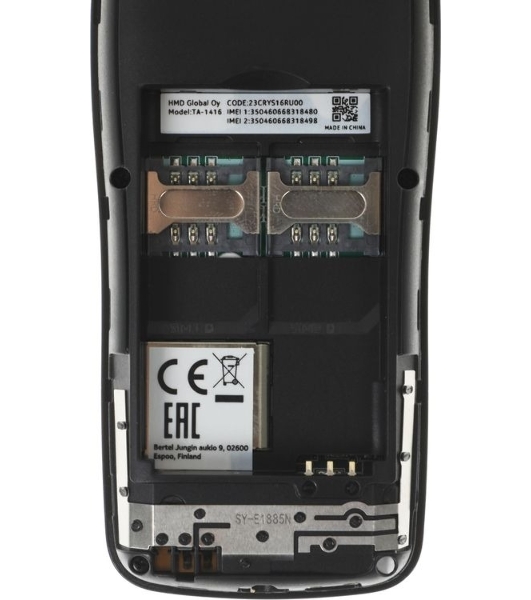 Мобильный телефон Nokia TA-1416 105 DS темно-серый моноблок 2Sim 1.77' 120x160 Series 30+ GSM900/1800 Protect FM