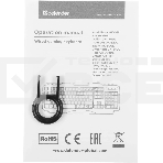 Клавиатура Defender IVORY GK-579 проводная USB белая, фото11