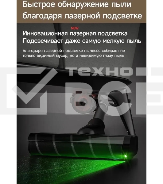 Пылесос ручной Deerma DEM-T30W Station серый/черный, питание от аккумулятора, 240 Вт, уборка сухая, пылесборник 0.56 л, работа от АКБ max 45 мин
