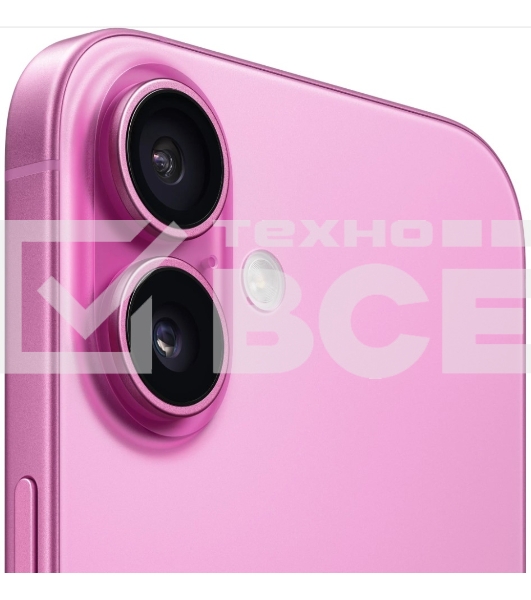 Смартфон Apple iPhone 16, 8/256Gb, розовый