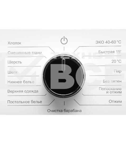Стиральная машина Hyundai WFE8201 белый, загр. фронтальная макс.: 8 кг 1200 об/мин класс: А+++
